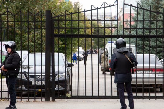 Τραγωδία με νεκρούς και αγνοούμενους από έκρηξη σε ρωσικό εργοστάσιο