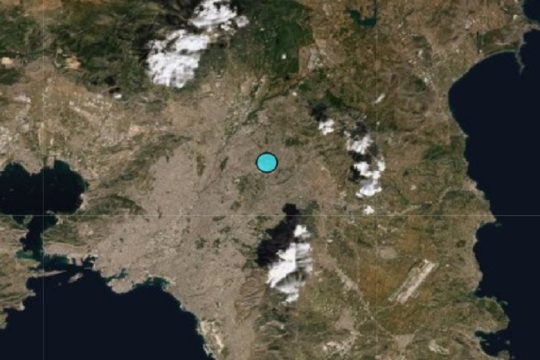 Σεισμός αισθητός στην Αθήνα