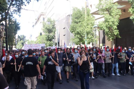 Φοιτητικό συλλαλητήριο για την επιστροφή στα αμφιθέατρα και με ηχηρό μήνυμα ενάντια στον φασισμό