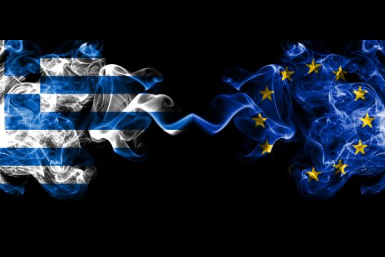 Θεσμοί, αξίες, πολιτική