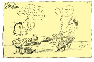 Σκίτσο της Εφ.Συν. [Τ.Παυλόπουλος 02.10.2021]