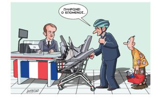 Σκίτσο της Εφ.Συν. [Κ.Γρηγοριάδης 06.10.2021]