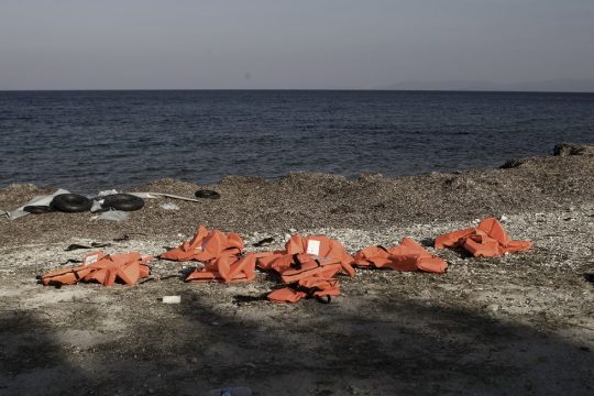 Κολπικός έλεγχος, κακομεταχείριση, εκφοβισμός σε Ολλανδούς μάρτυρες επαναπροώθησης στη Λέσβο