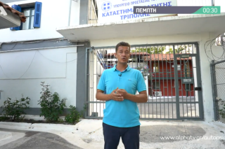 Αποστολή εξετελέσθη κ. Σρόιτερ. Συγχαρητήρια!