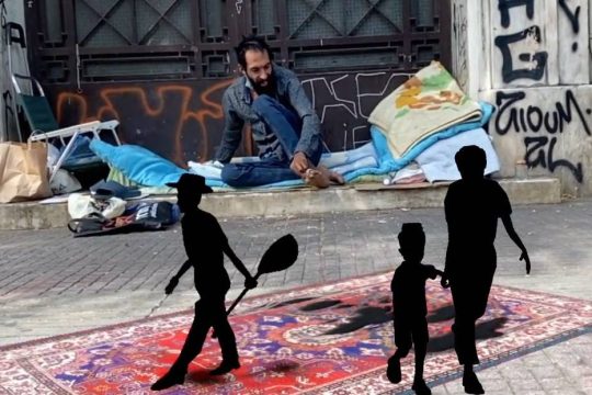 Μια ψηφιακή περιήγηση στην Αθήνα με την εφαρμογή Stasis Hellas