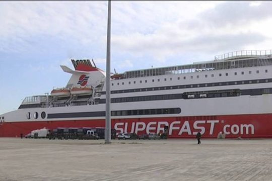 Προσωρινή απαγόρευση απόπλου για το SUPERFAST XI