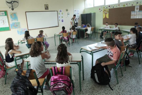 Κρήτη: Εντείνονται οι αντιδράσεις για τις συγχωνεύσεις σχολικών τμημάτων