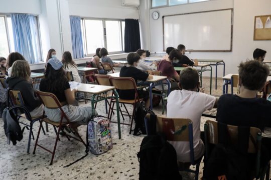 Ολοταχώς για τεστ «Pisa» την άνοιξη στα σχολεία