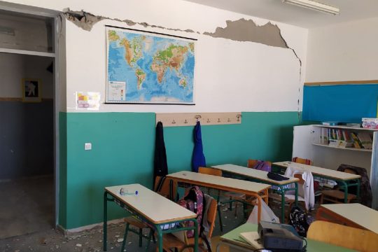 Ποια σχολεία δεν θα λειτουργήσουν ούτε αυτή την βδομάδα στο Ηράκλειο