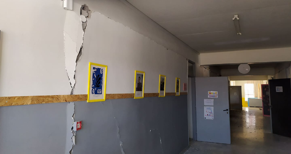 Επιστολή στην Κεραμέως από μαθητές του σεισμόπληκτου Αρκαλοχωρίου