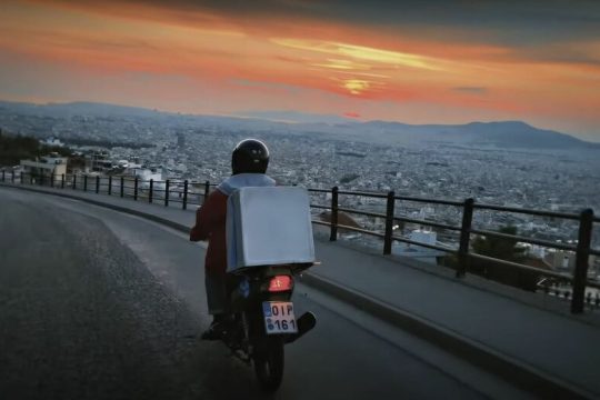 Εχει φύγει το παιδί