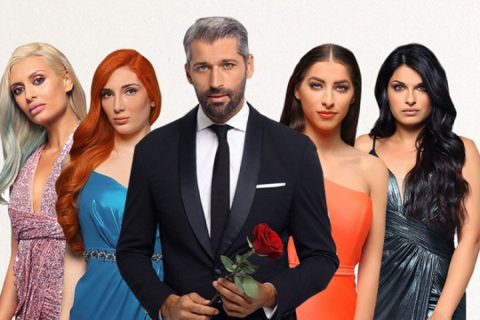 Καμπάνια από το Avaaz για την κατάργηση του «Bachelor»