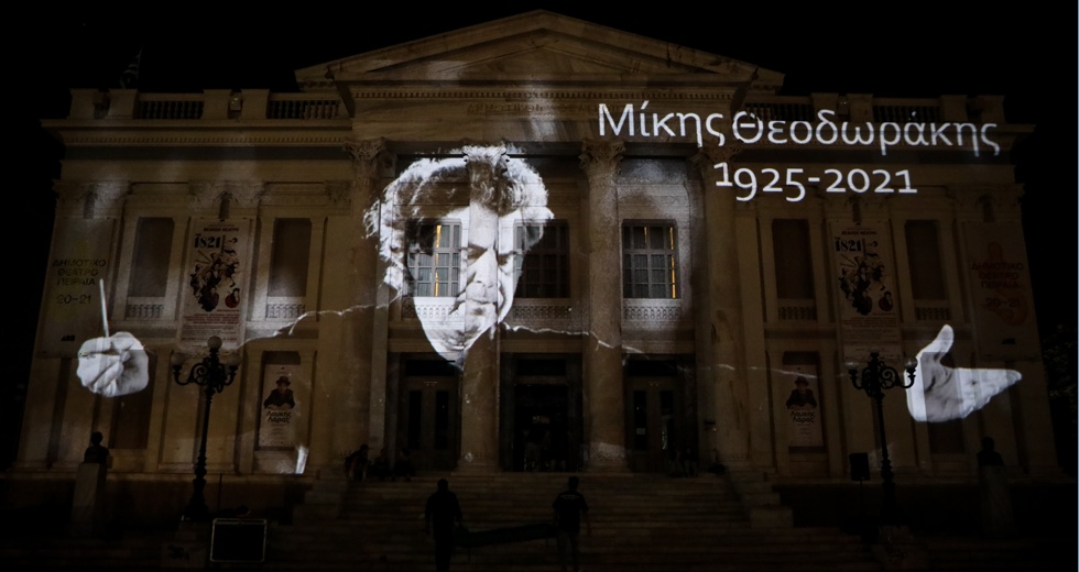 Το σπουδαιότερο τραγούδι του Μίκη
