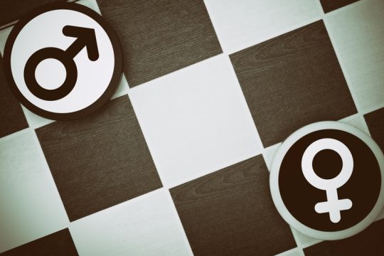 Ο κρατικός αυταρχισμός διαιωνίζει την έμφυλη βία