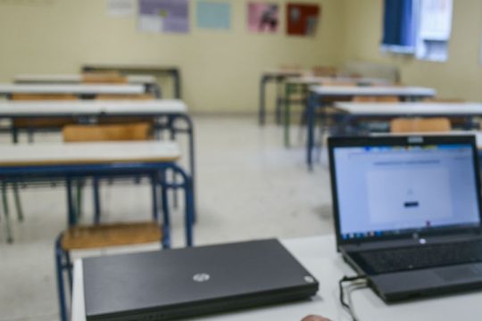 Υποχρεωτική η τηλεκπαίδευση και σε καταλήψεις