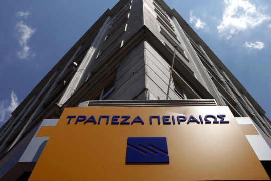 Αντίθετοι σε νέα απόσχιση οι εργαζόμενοι