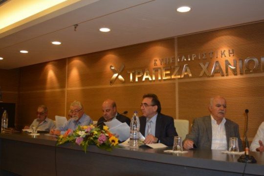 Προς συγχώνευση η Παγκρήτια Τράπεζα και η Συνεταιριστική Τράπεζα Χανίων