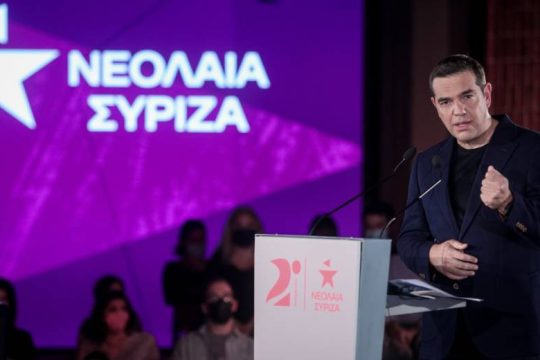 Τσίπρας: Επιδότηση ενοικίου για νέους, πολιτικός γάμος για ΛΟΑΤΚΙ ζευγάρια