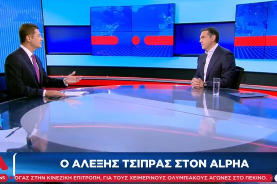 «Η κυβέρνηση δεν έχει καταλάβει τι έρχεται»