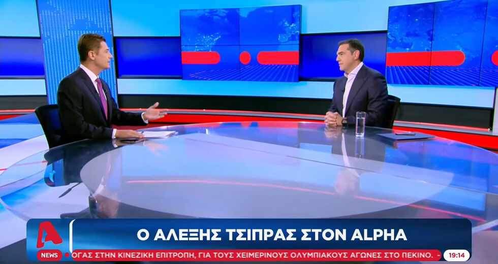 «Η κυβέρνηση δεν έχει καταλάβει τι έρχεται»