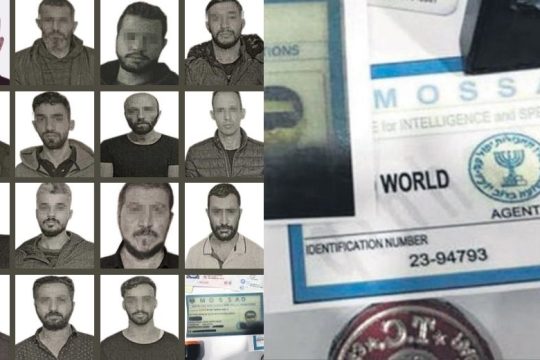 Συνέχεια στο κατασκοπευτικό θρίλερ μεταξύ Τουρκίας και Ισραήλ