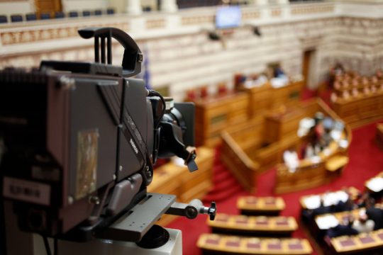 «Και εσείς βασανίζατε τους… μαύρους»