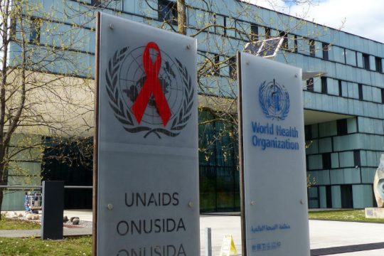 Τρίτη δόση στους ανοσοκατεσταλμένους εισηγείται ο ΠΟΥ