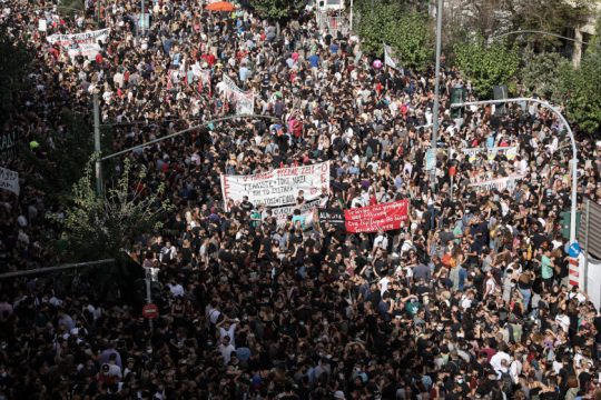 Έναν χρόνο καταδίκη της Χρυσής Αυγής: Αντιφασιστική πορεία την Πέμπτη