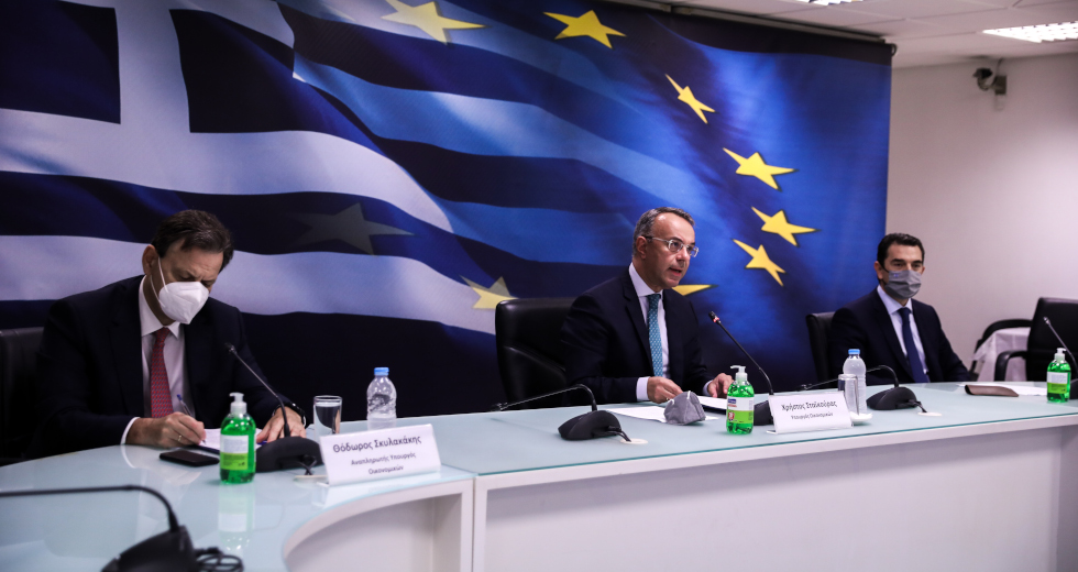 Μέτρα για την ενεργειακή ακρίβεια: Στον «πάγο» οι έγγαμοι χωρίς παιδιά