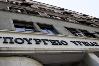 «Αν κάποιος αρρωστήσει και χρειαστεί πρώτες βοήθειες, είναι θέμα τύχης αν θα ζήσει»