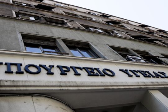«Αν κάποιος αρρωστήσει και χρειαστεί πρώτες βοήθειες, είναι θέμα τύχης αν θα ζήσει»