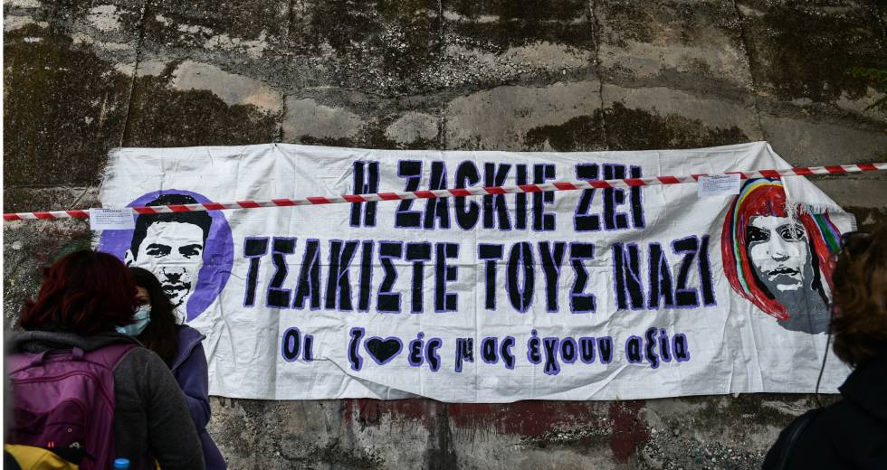 Συγκλονιστική η κατάθεση της μητέρας του Ζακ