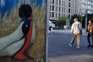 «…δε θα πεθάνεις σα γέρος»
