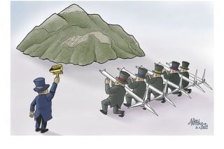 Σκίτσο της Εφ.Συν. [John Antono 24.11.2021]
