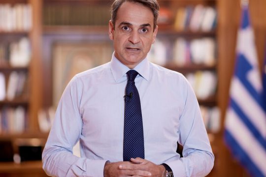 Διάγγελμα πανικού από τον Μητσοτάκη