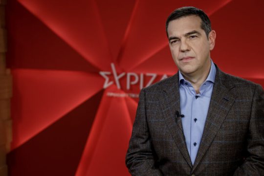 Βλέπει lockdown ο Αλέξης Τσίπρας
