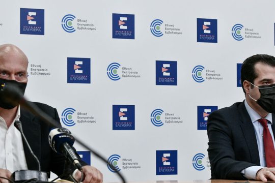 «Καλά Χριστούγεννα» με δεκάδες νεκρούς…