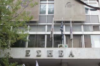 Ακόμα περιμένουμε 