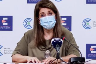 Νέα αντιφατικά μηνύματα