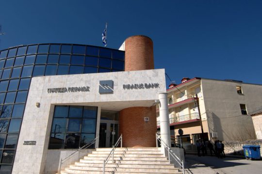 Εθελούσια για άλλους 500 στην Πειραιώς