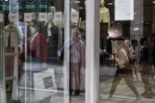 Η ακρίβεια κυριαρχεί στις ανησυχίες επαγγελματιών της Αττικής