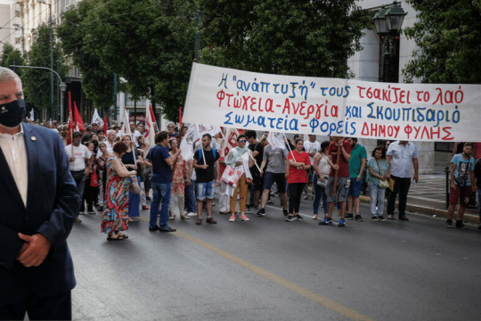 Στα κάγκελα οι δήμαρχοι με τις τακτικές Πατούλη