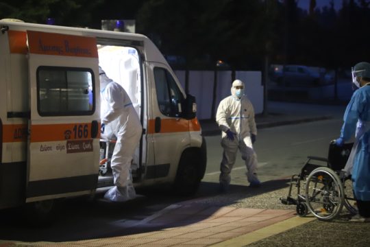 Συμβόλαια με τις μεγάλες κλινικές και μόνο για non Covid περιστατικά