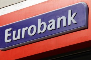 Πρώτη η Eurobank έπεσε κάτω από το 10% στα προβληματικά δάνεια