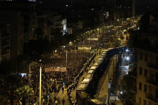 Αριστερή Πρωτοβουλία Διαλόγου: «Όλοι στην μαζική, παλλαϊκή πορεία της 17 Νοέμβρη»