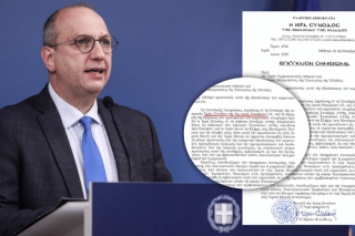 Ο Κ. Μητσοτάκης αποδείχθηκε βασιλικότερος… της Εκκλησίας