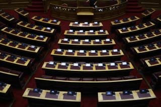 Ο βουλευτικός μισθός και οι «πληγές»