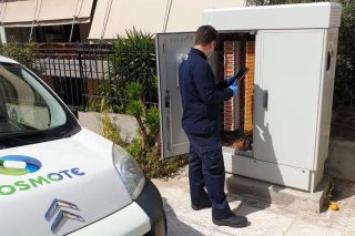 Σύμβαση… σε πνεύμα Χατζηδάκη