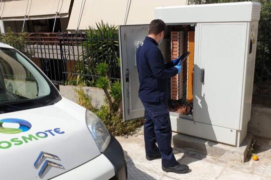 Σύμβαση… σε πνεύμα Χατζηδάκη