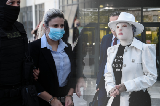 Η βιτριολίστρια…